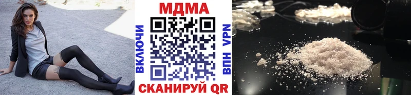МДМА crystal  Каменка 