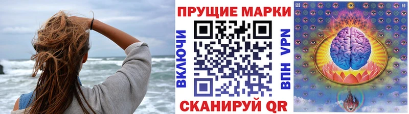 мега зеркало  Каменка  Наркотические марки 1500мкг 